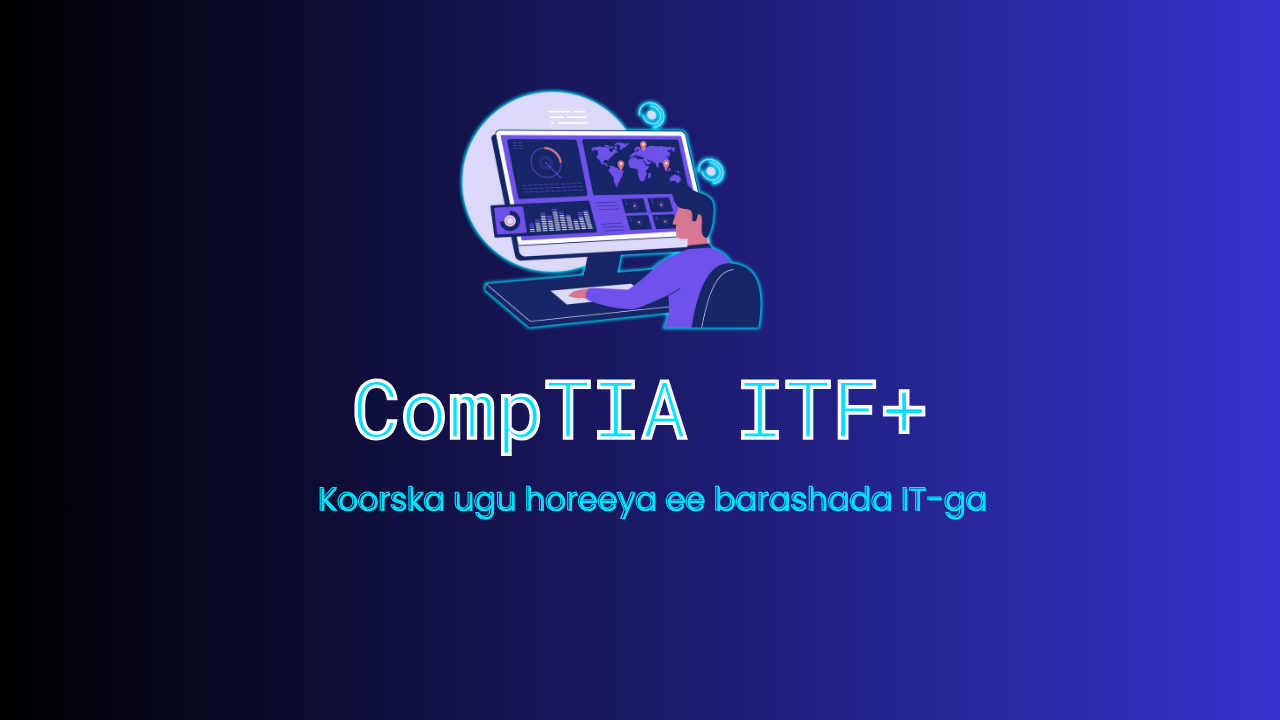 CompTIA ITF+